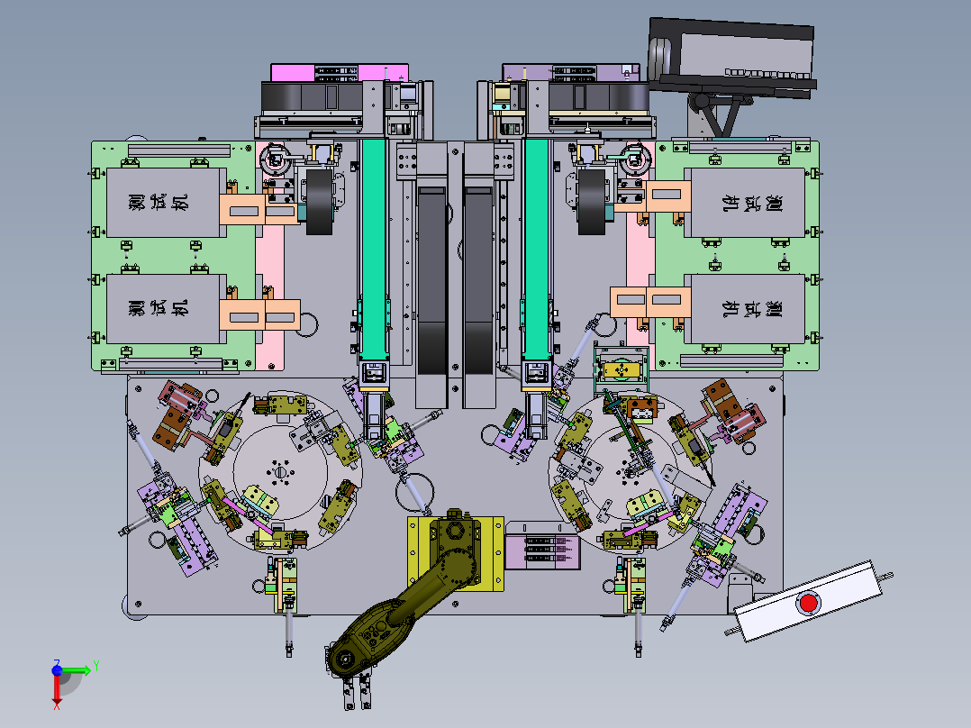 手机主板插拔耐压测试sw17可编辑