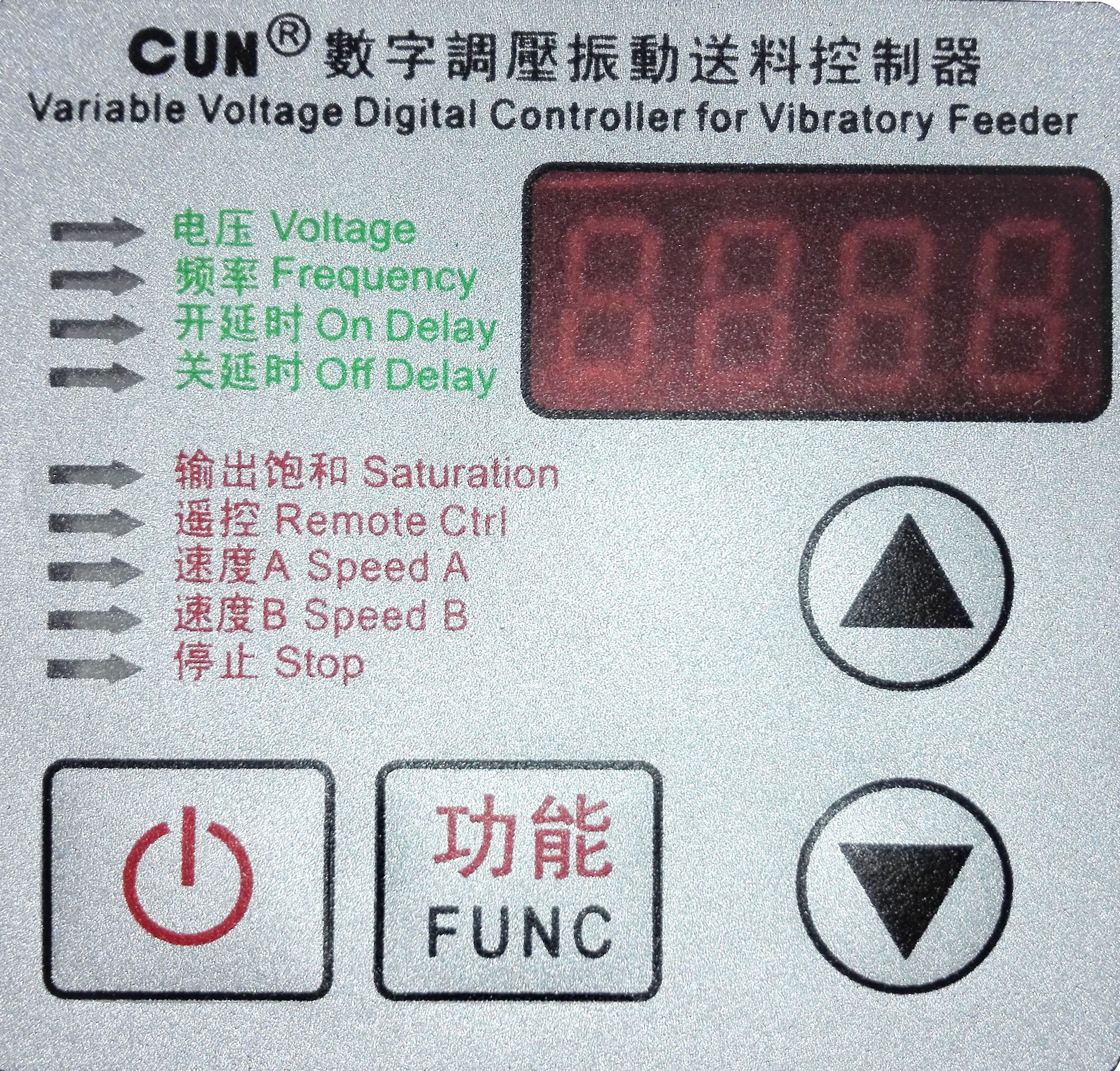 半自动式钉扣机