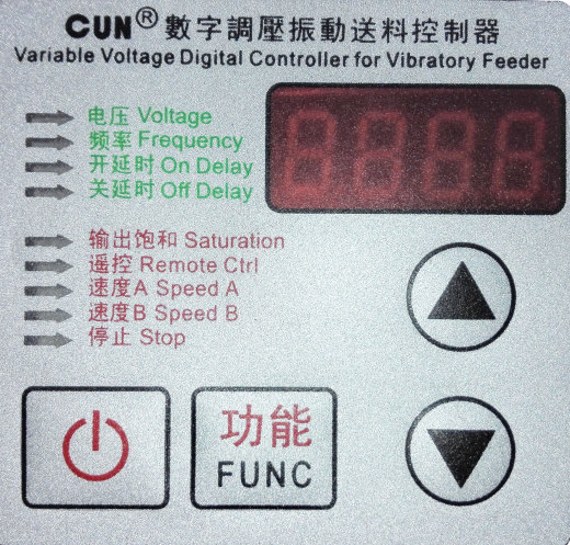 半自动式钉扣机缩略图