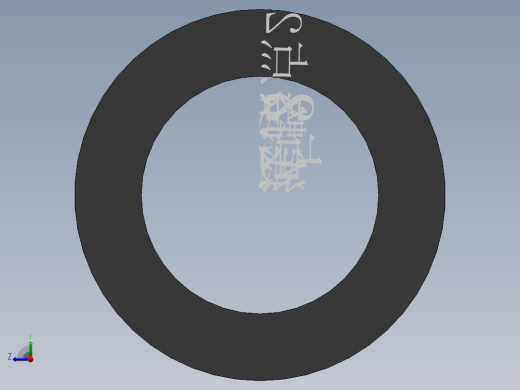 补芯-UPVC DN20-DN400(2)右视缩略图