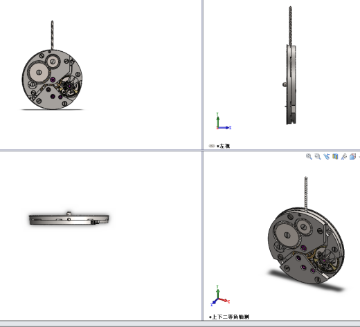 机械手表内部结构构造 3D模型缩略图