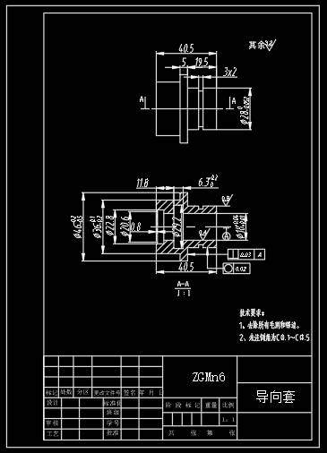 牛奶箱搬运机设计  CAD+说明书缩略图