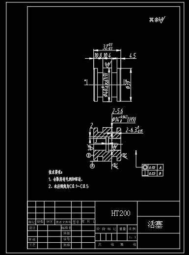 牛奶箱搬运机设计  CAD+说明书缩略图