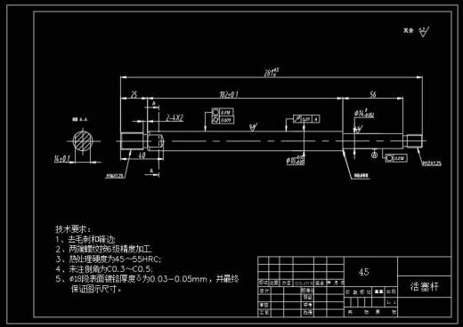 牛奶箱搬运机设计  CAD+说明书缩略图