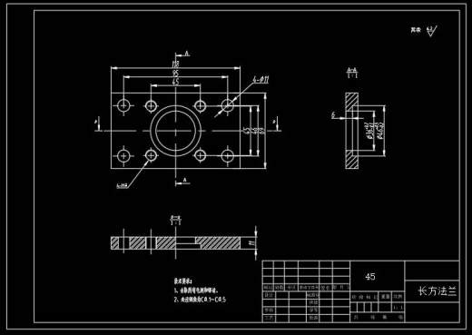 牛奶箱搬运机设计  CAD+说明书缩略图