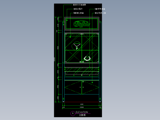 建筑图库工装五-FH04553A