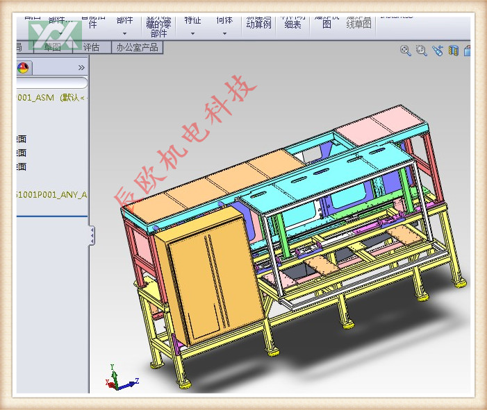 159自动化生产线机架(1)