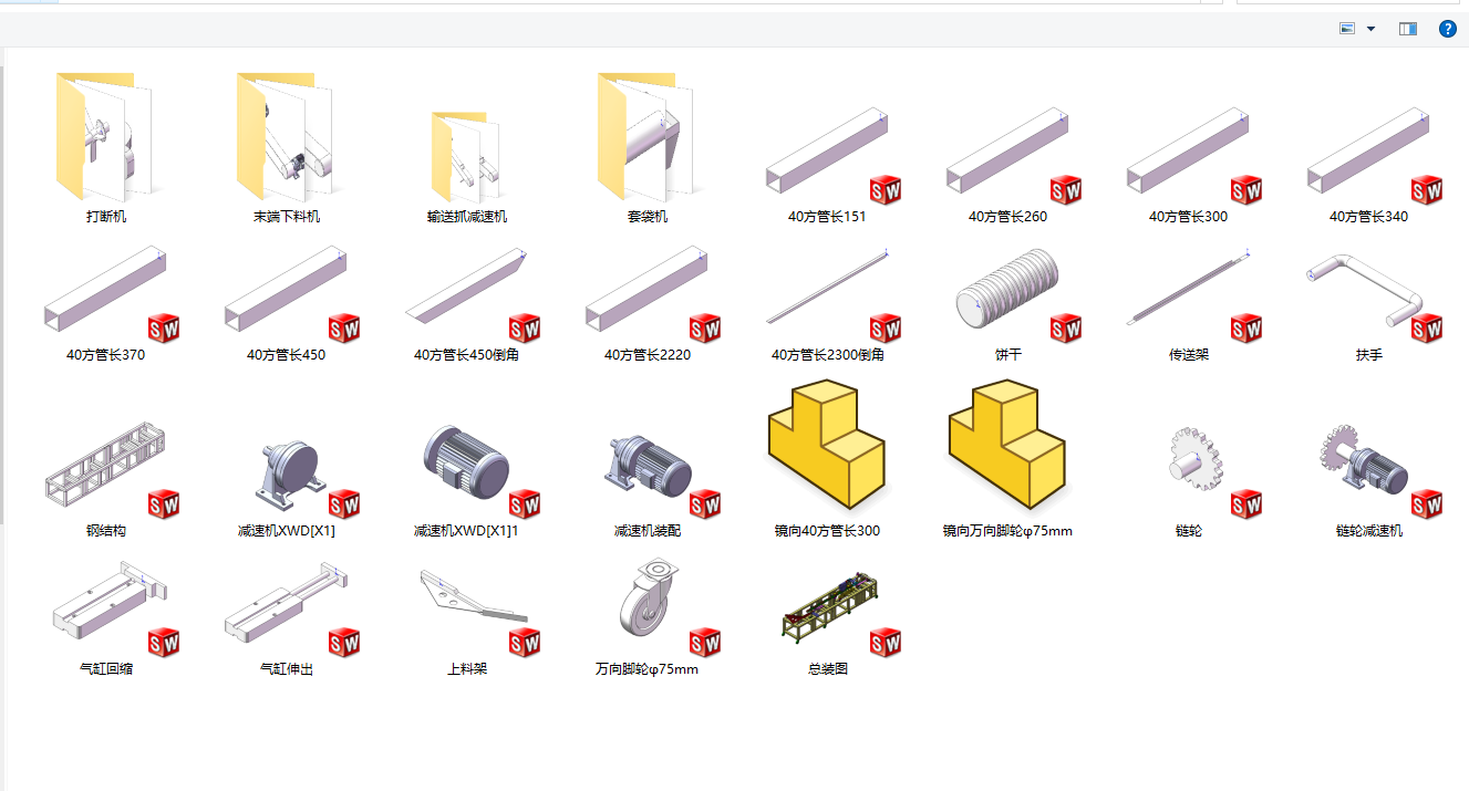 无托盒饼干包装机的设计含SW三维图+二维+说明书