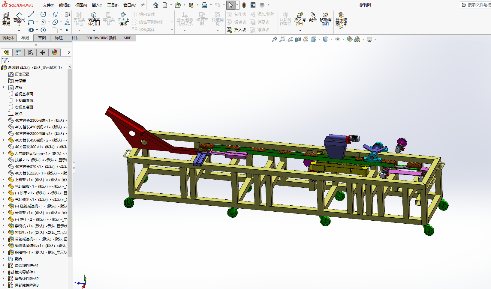 无托盒饼干包装机的设计含SW三维图+二维+说明书