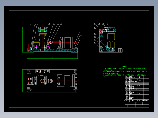 831003拨叉加工工艺及钻φ22倒角夹具设计