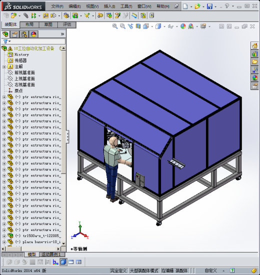 10工位自动化加工设备缩略图