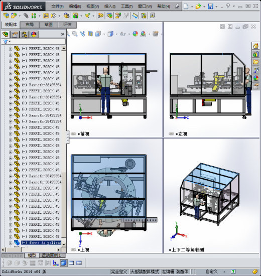 10工位自动化加工设备缩略图