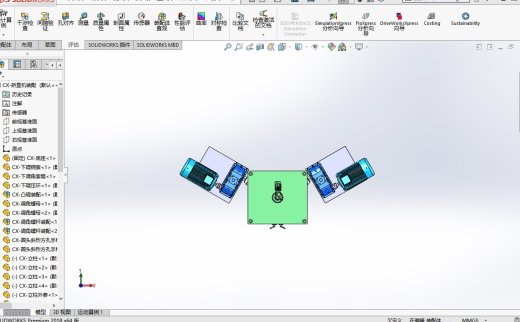 二辊矫直机缩略图