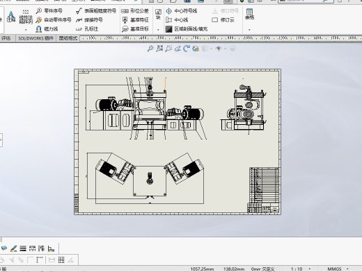 二辊矫直机缩略图