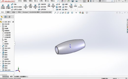 二辊矫直机缩略图