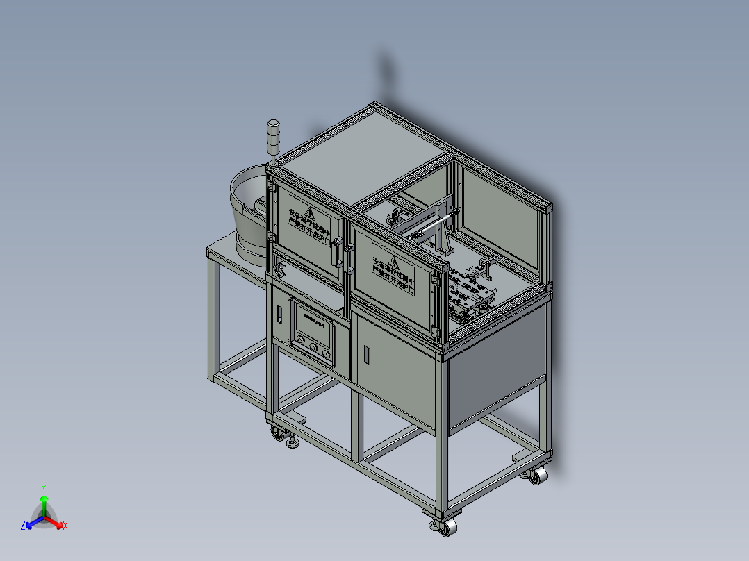 全自动螺母上料机主视图