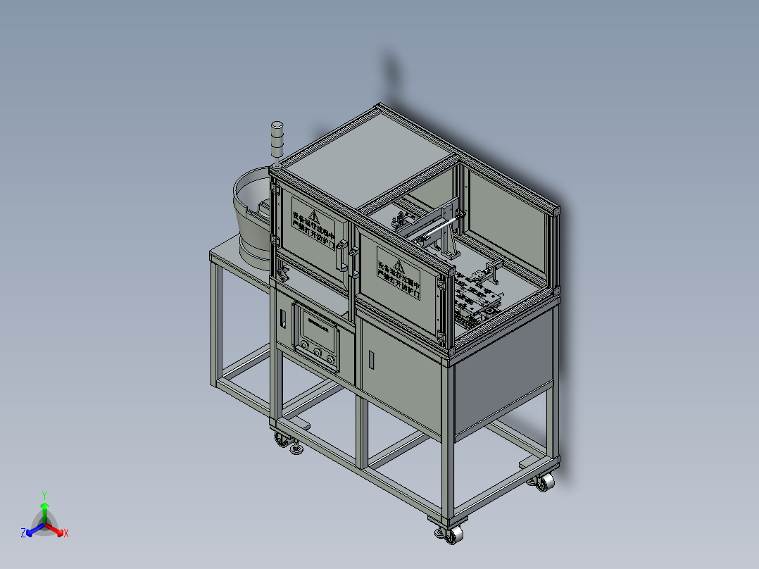 全自动螺母上料机正等轴测图
