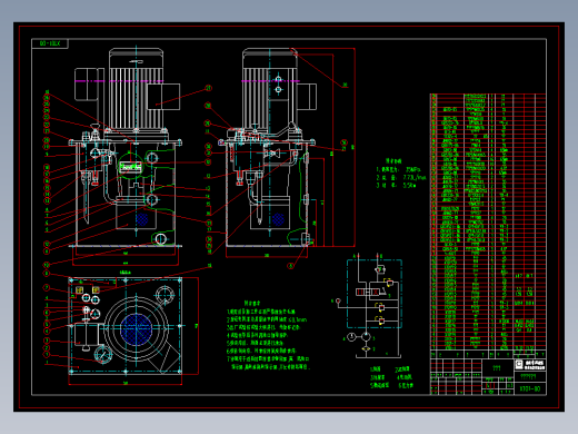 35Mpa柱塞泵液压站