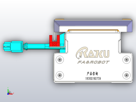 GTH 内嵌式模组 FTH100-PD  TOYO 电缸滑台[FTH100-500-PD]前视缩略图