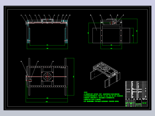 码垛机械爪CAD