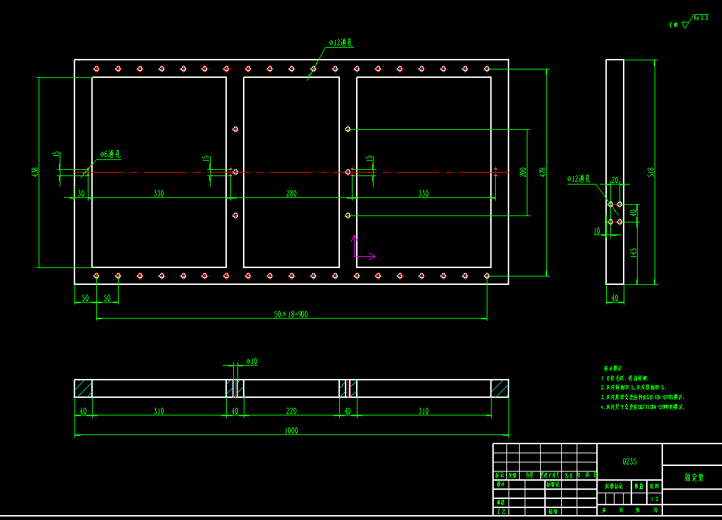 码垛机械爪CAD