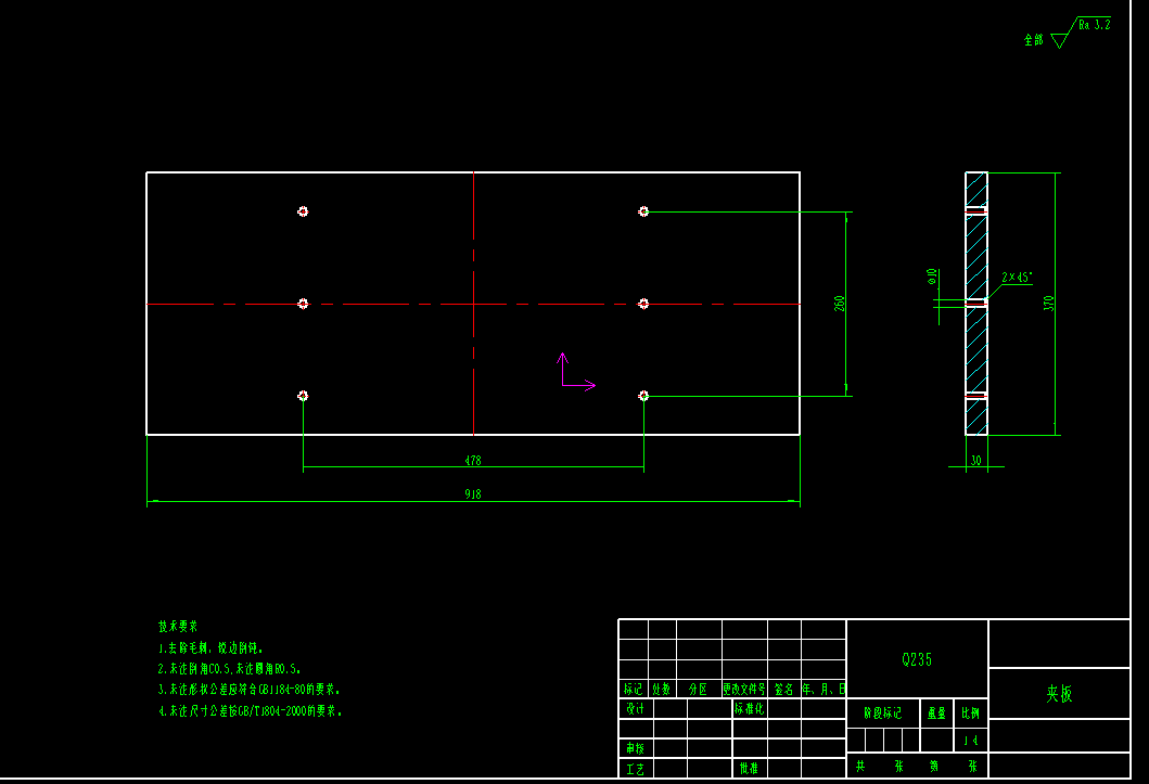 码垛机械爪CAD
