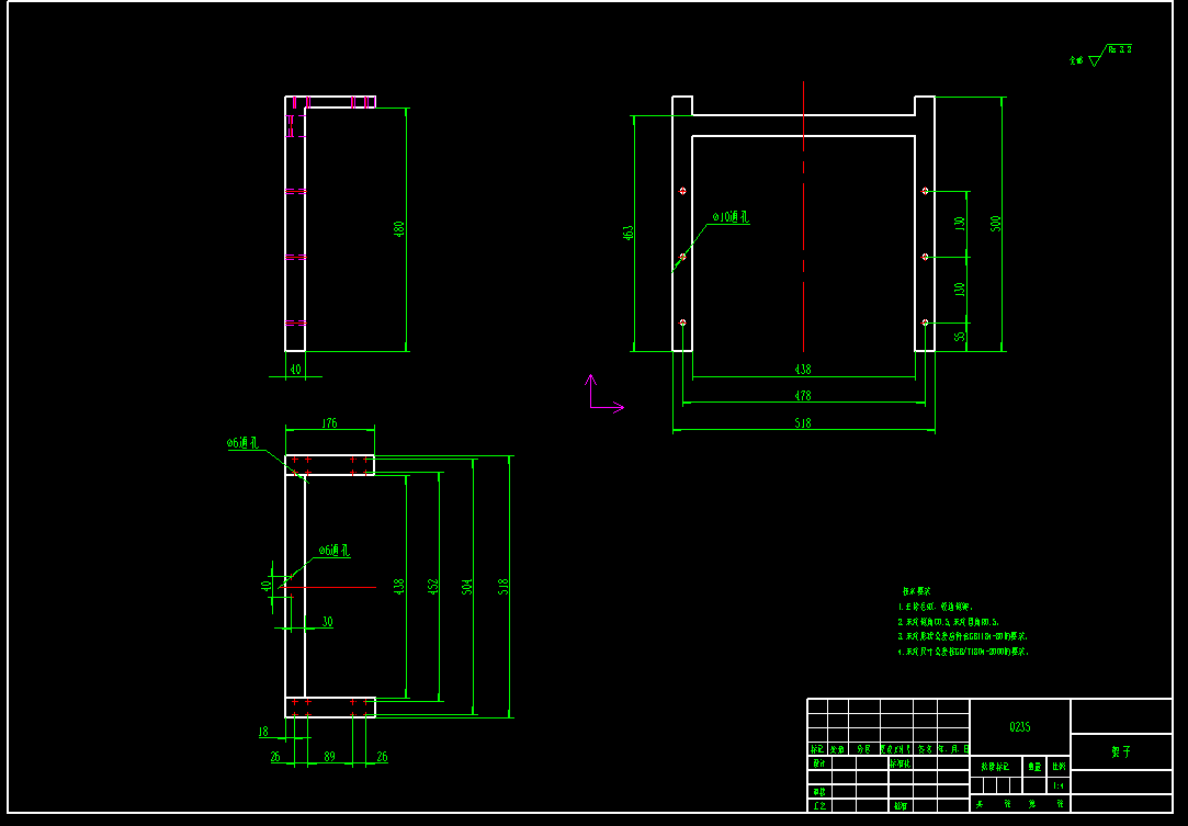 码垛机械爪CAD