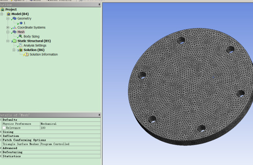 混凝土泵液压缸缓冲装置设计(sw+cad+说明书)缩略图