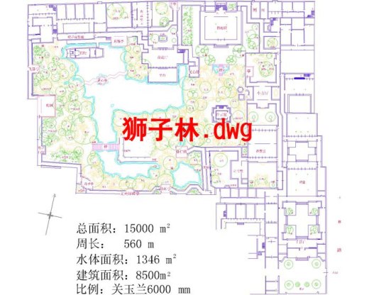 园林假山瀑布喷泉景观之五个古典苏州园林CAD平面图纸缩略图