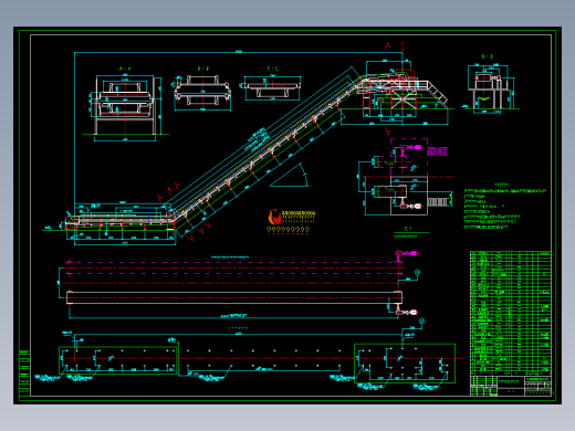 B1200波状挡边带式输送机
