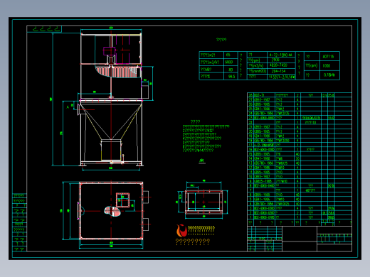 BDZ-6000机械振动式除尘设备