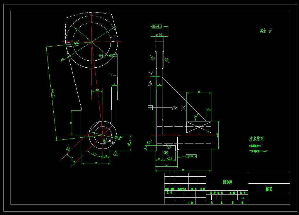 拨叉铣槽夹具（CAD图+CATIA三维+说明书）