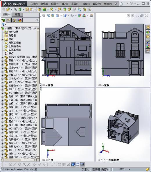 小别墅缩略图
