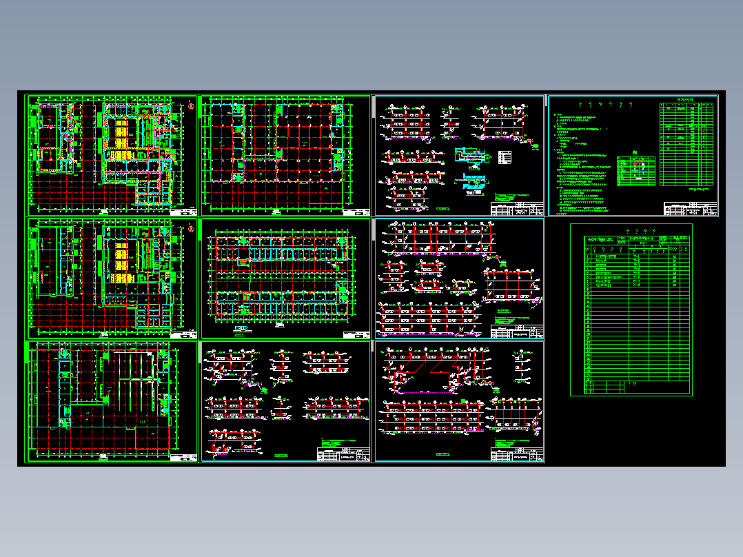 学校服务楼采暖施工设计图