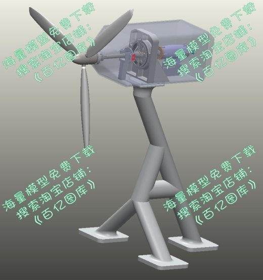 潮流涡轮机缩略图