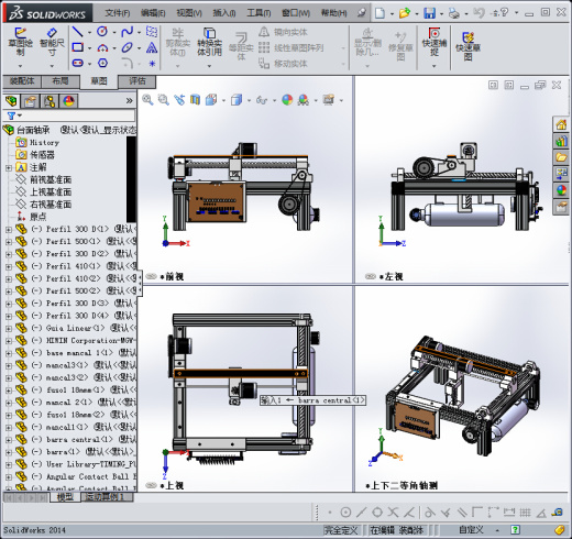 台面轴承缩略图