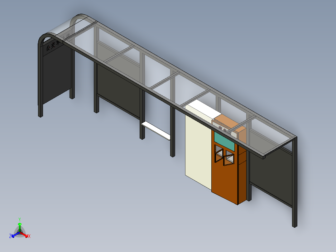 公交车站+应急站无人售卖机概念模型主视图