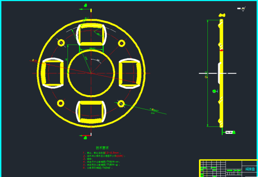 汽车螺旋弹簧离合器的设计缩略图