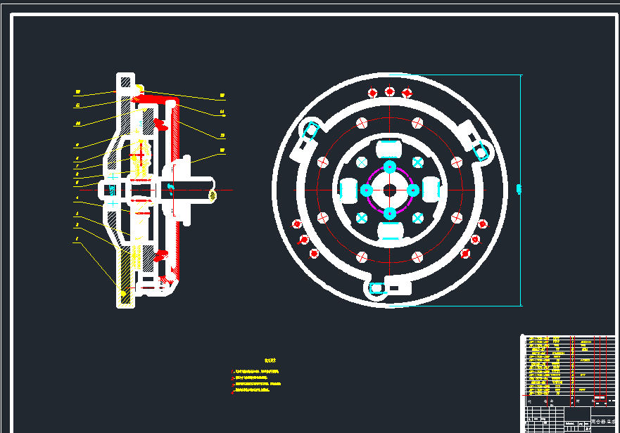 汽车螺旋弹簧离合器的设计