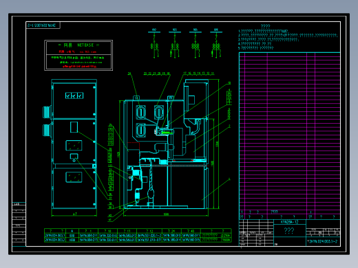 高低压开关柜总装图免费下载