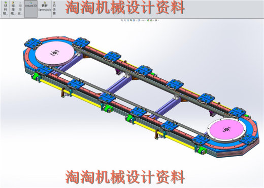 环形导轨传送模组3D图纸 机械设计参考资料设计素 自动化设备缩略图