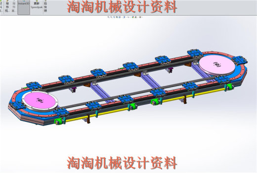 环形导轨传送模组3D图纸 机械设计参考资料设计素 自动化设备缩略图