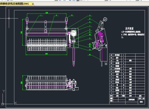 苜蓿收获机的设计【带SolidWorks三维】【3张CAD图纸+开题报告缩略图