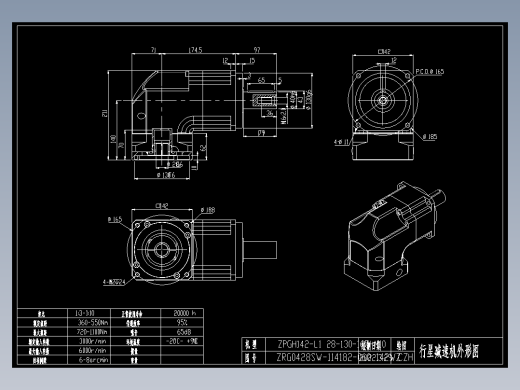 斜齿ZPGH142-L1 28-130-165-M10.DXF