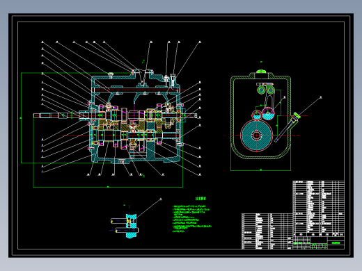 轿车五档手动变速器的设计【含倒档】【5+1档】【含13张CAD图+文档】