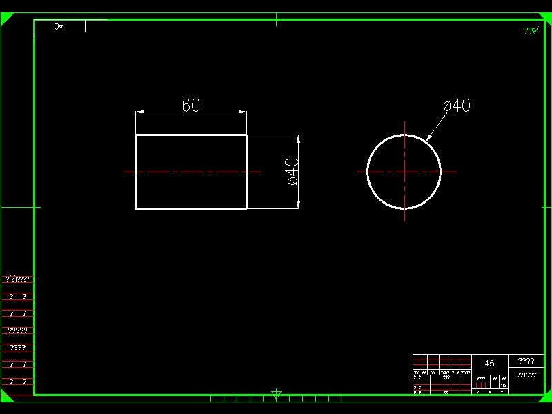 Q442-芯轴套数控加工工艺及编程设计