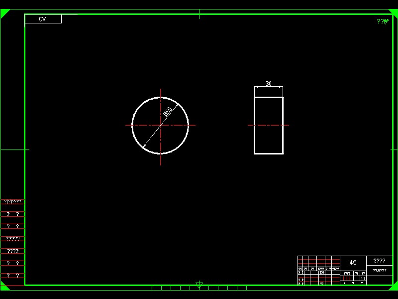 Q442-芯轴套数控加工工艺及编程设计