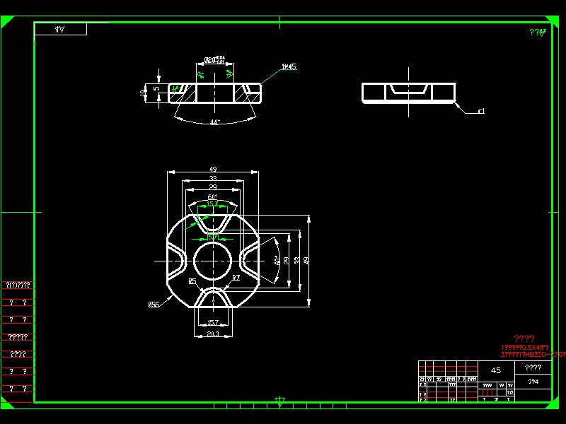 Q442-芯轴套数控加工工艺及编程设计