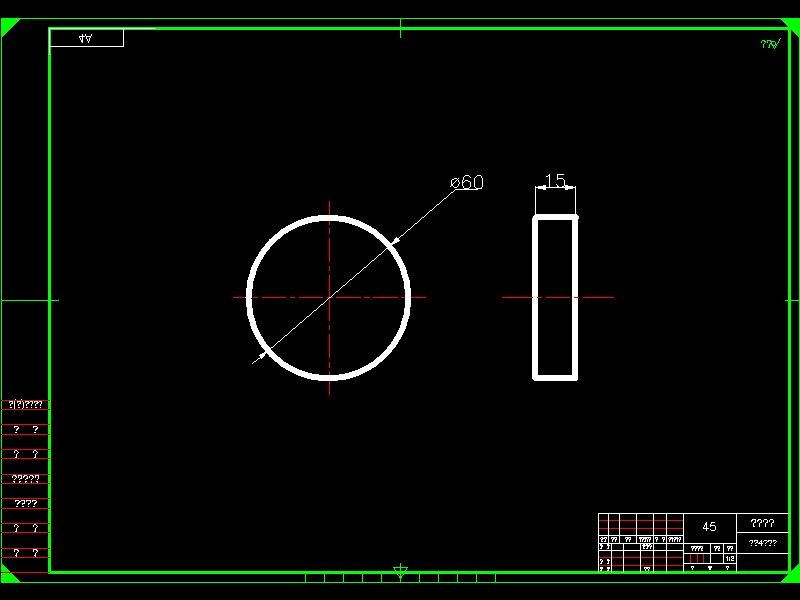 Q442-芯轴套数控加工工艺及编程设计