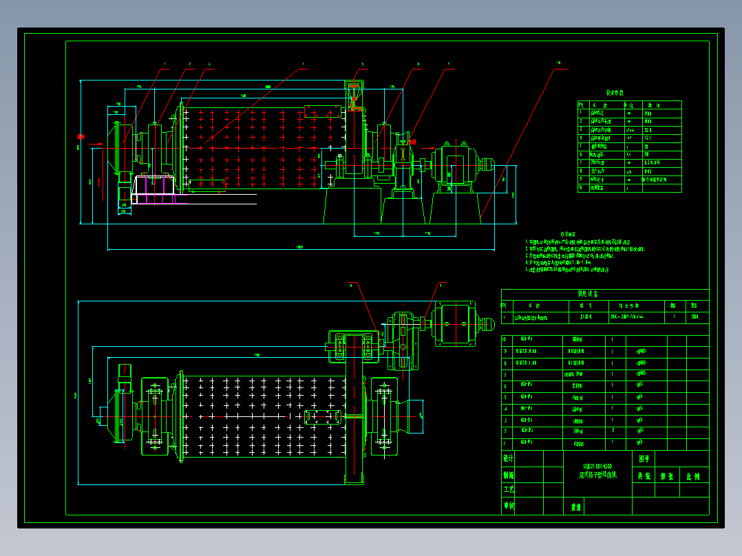 mf3MQG2100X4500湿式格子型球磨机320170102-165117-35961